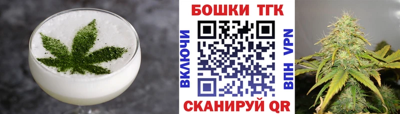 Canna-Cookies конопля  Купить где  Кола 