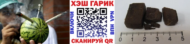 ГАШИШ убойный  Купить закладки  Кола 