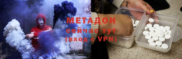 дживик Майский