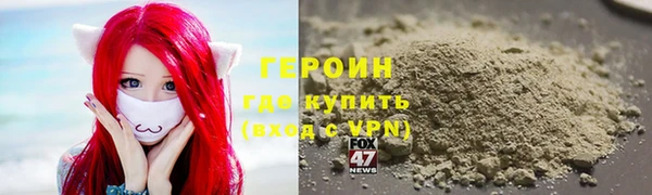 mdma Мегион