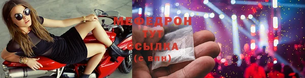 дживик Майский