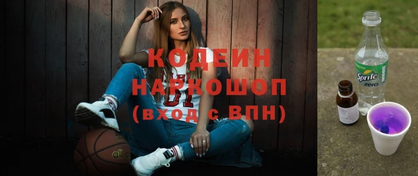 круглые Магадан