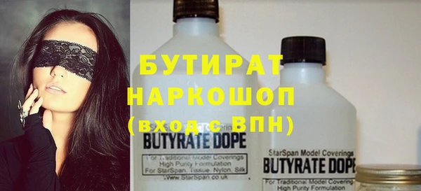 мет Медвежьегорск