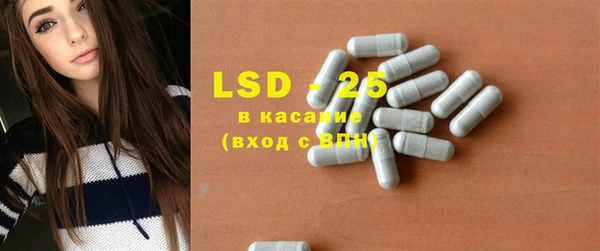 mdma Мегион
