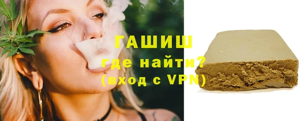 круглые Магадан