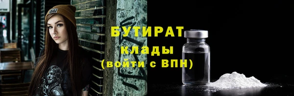 mdma Мегион