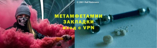 дживик Майский