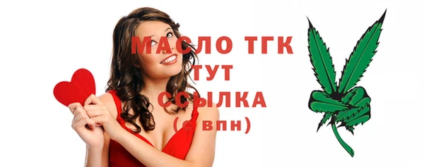 дживик Майский