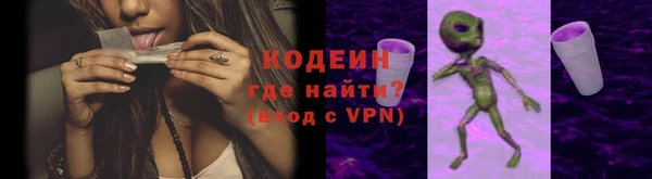 круглые Магадан