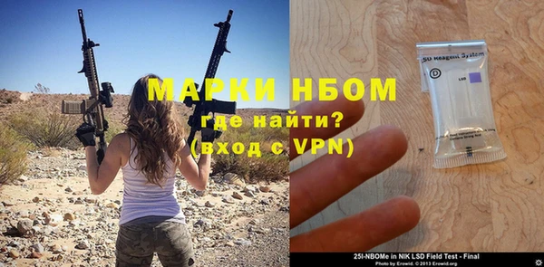 круглые Магадан