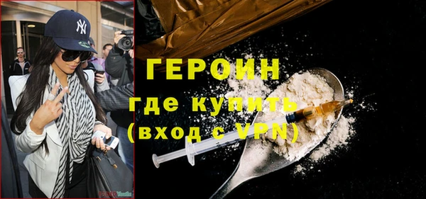 дживик Майский