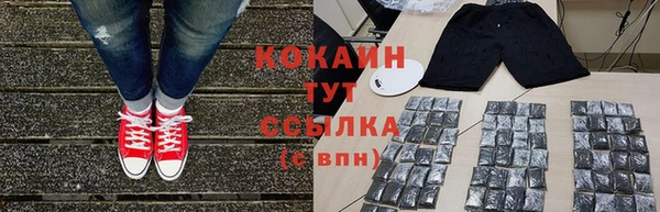mdma Мегион