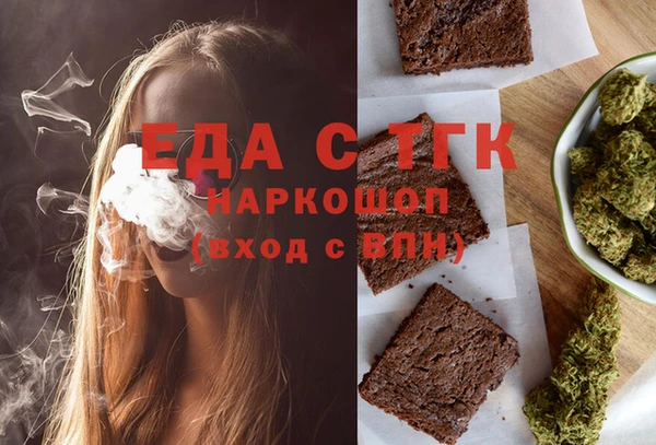дживик Майский