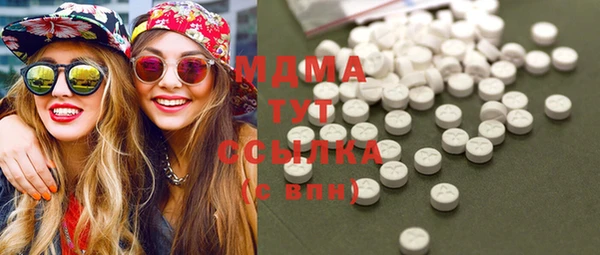 mdma Мегион