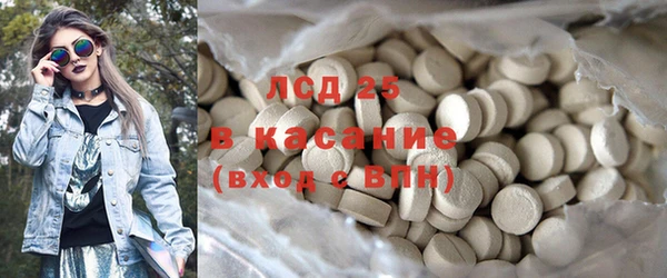 mdma Мегион