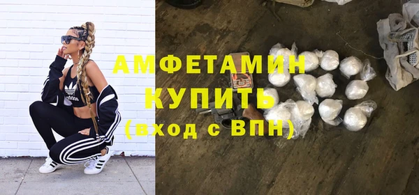 круглые Магадан