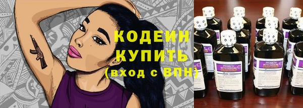 мет Медвежьегорск