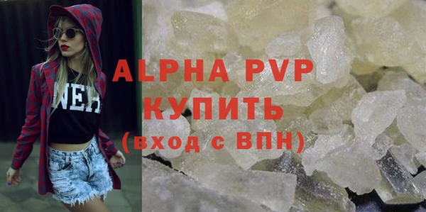 круглые Магадан