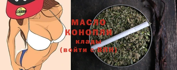 круглые Магадан