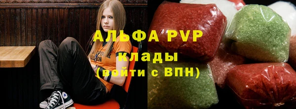 круглые Магадан