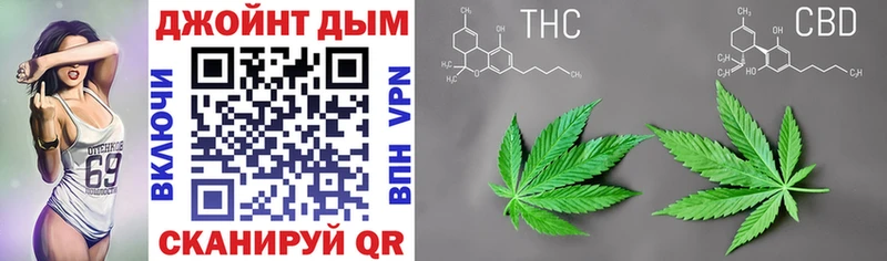 Купить  Кола  МАРИХУАНА LSD WEED 